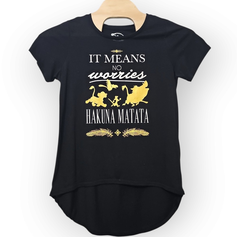 Disney Lion‎ King X-Large "Hakuna Matata" Lightweight Shirt